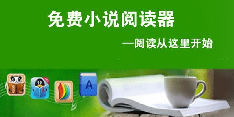 菲律宾免签国家数量有多少(免签数量最新汇总)